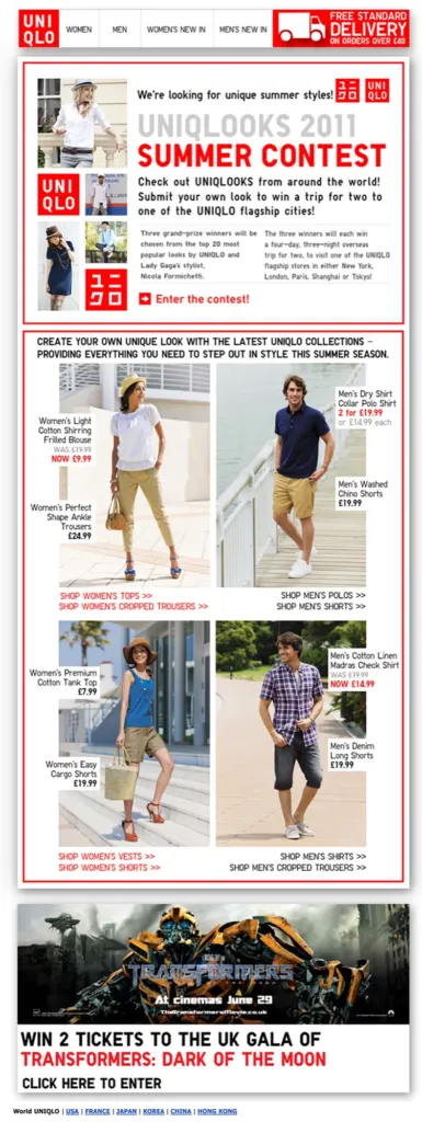 Uniqlo: Uniqlooks — commercial, fashion and portrait photograph in London, UK, frame 24 of 49.